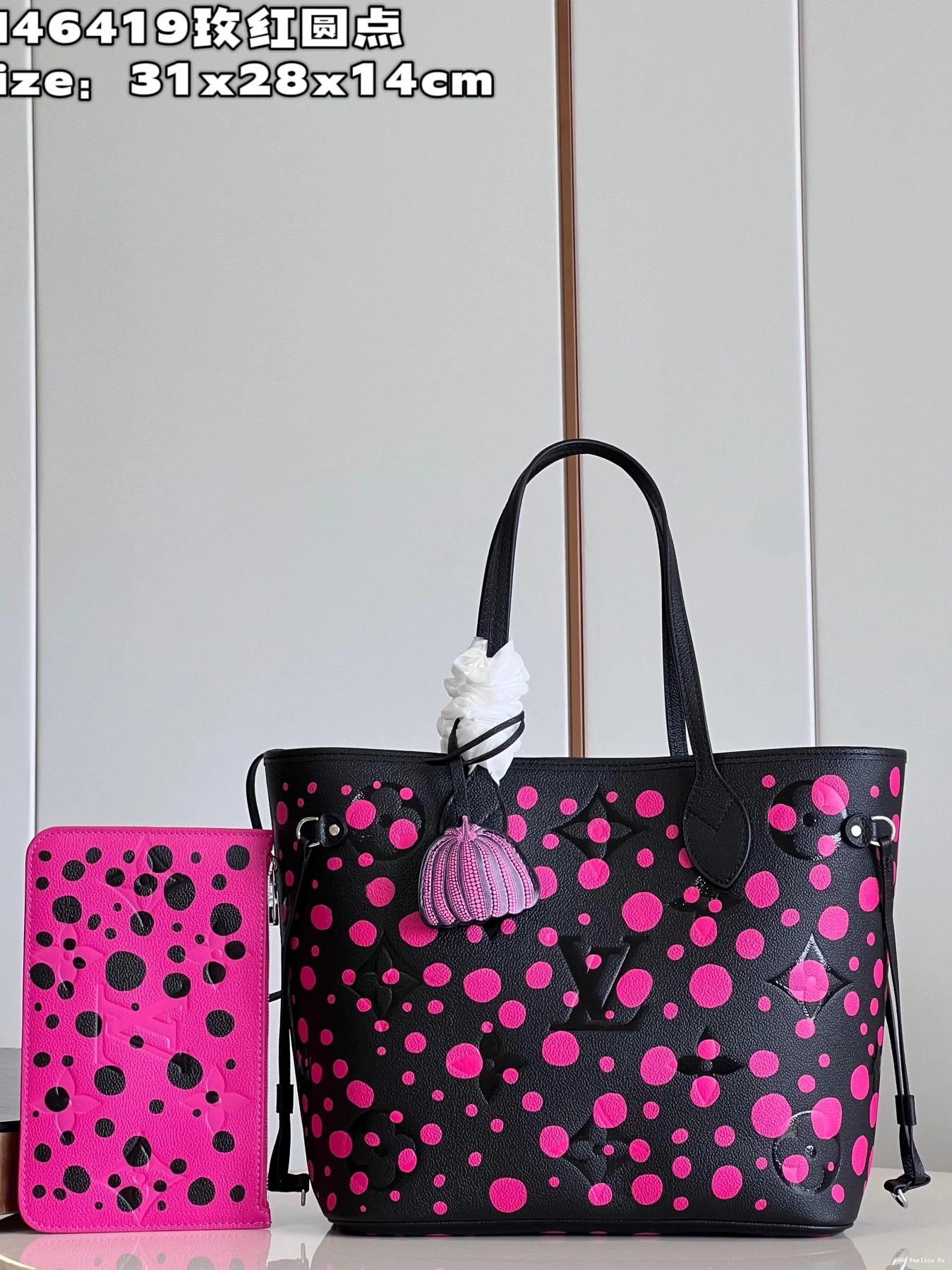 AAA Pruses Bags VUITTON MM LOUIS NEVERFULL x YK 0809